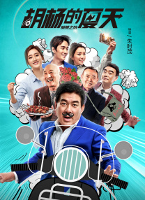 男人天堂v